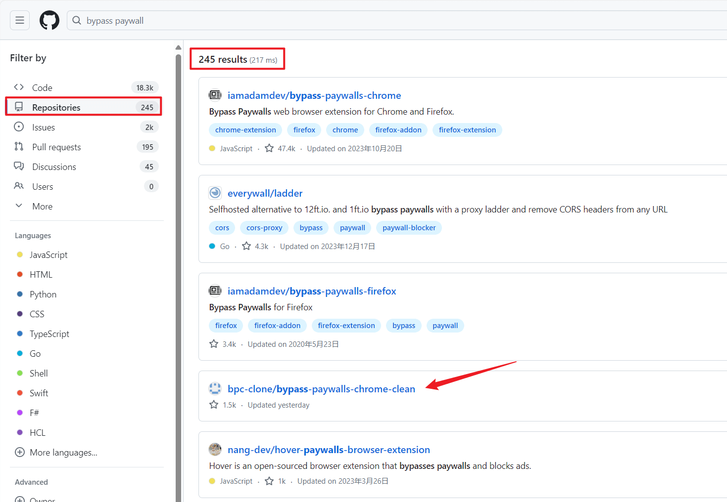 bypass paywall plugins