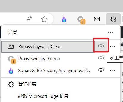 show bypass paywalls clean extension